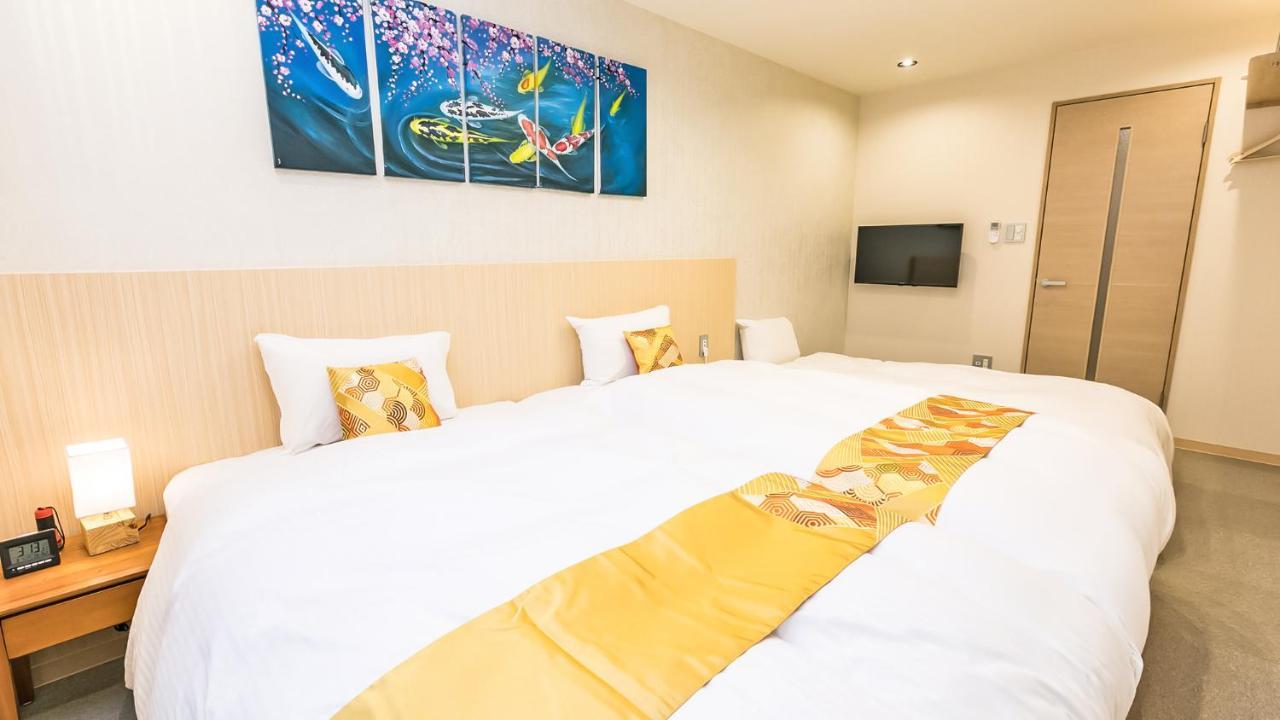 Sakura Nijo Rikyu 3* Kyōto