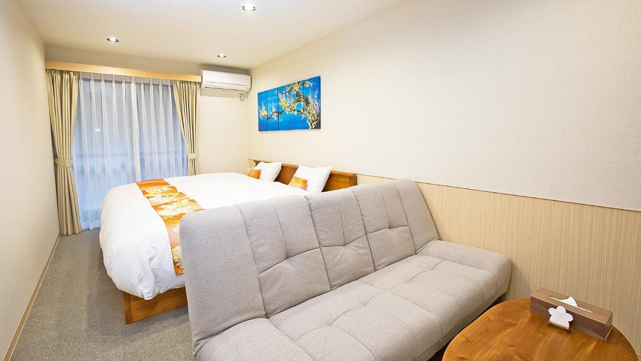 Aparthotel Sakura Nijo Rikyu Kyōto