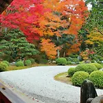 Stay Sakura Kyoto Nijo Rikyu