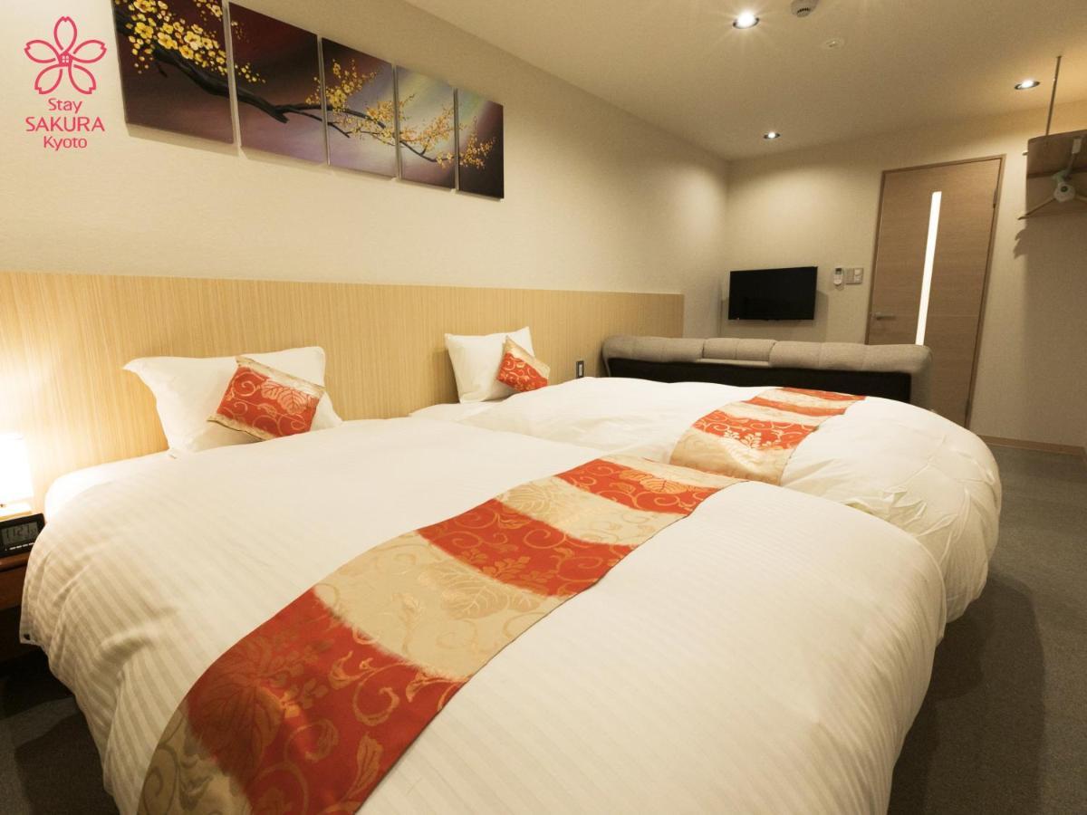 Sakura Nijo Rikyu 3* Quioto